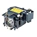 Sony LMP C161 - LCD projector lamp ( LMP-C161 )