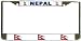 Nepal Nepalese Flag Chrome Metal License Plate Frame Holder