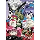 機動新撰組 萌えよ剣 TV Vol.1 [DVD]