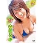 �����O�}�K�W��DVD�u�}�K�W�����C�g �X�͂邩�v