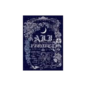 【クリックでお店のこの商品のページへ】月光ソワレ [DVD]