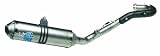 LeoVince Part# 3718 X3 Motocross/SM Full Ti Full System Exhaust