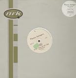 ALL I WANT 12 INCH (12" SINGLE) UK NRK 1998