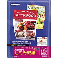 KOKUYO KJ-H1216 IJP�Z�~���򎆁EA4�E100��