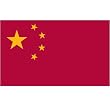 China Flag 3ft x 5ft nylon