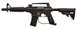 TIPPMANN Alpha Black Tactical Edition