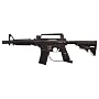 Tippmann US Army Paintball Alpha Black Tactical Edition Marker