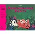 Performance Party Book A for Ages 4 and Up (Bastiens' Invitation to Music, A) by