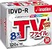 イメーション DVD-R 120分 ビデオ録画用 1-8倍速対応 10枚パック〔DVD-R120VWGX10N〕