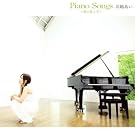Piano Songs~�H��W2��