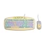 Mini Keyboard and Mouse For Kids, Yellow, PS2