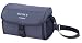 Sony ACC-DHM2 Zubehör-Set für alle Digital8- und Hi8-Camcorder Sony ACC-DHM2 Zubehör-Set für alle Digital8- und Hi8-Camcorder