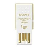 SONY ポケットビット ミニ 1GB ハイスペック ホワイト USM1GHX W/USM1GHX W
