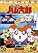 DVD とっとこハム太郎(19)