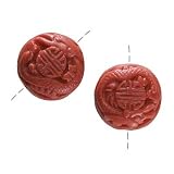 Red Cinnabar Thick Disc Focal Beads Carved Good Luck Dragon 17mm (2)