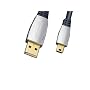 Clicktronic HC 380-500 USB 2.0 Kabel (USB A Stecker - 5-pin Mini USB Stecker, mit Ferritkernen, vergoldete Kontakte) 5 m