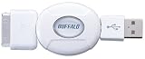 BUFFALO USBC2-IP07WH iPod用USBケーブル ホワイト