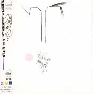 CD-Charts  Music : Rebore, Vol. 0
