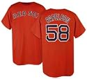 Baseball T-Shirt - Boston Red Sox #58 Jason Papelbon T-Shirt