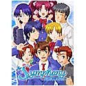 for Symphony ~with all one's heart~ Win通常版