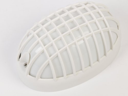 60w Outdoor Security Light Lantern - Full Grill White