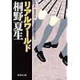 ���i�̏ڍ�