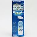 �N���x�����X�v���[ 300ml