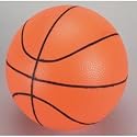 Basketball Gertie Ball by Small World Toys