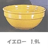 �G�~�[���A�����@�K�X�g�����@�ې[�@�{�[���@22cm�@3420 �C�G���[