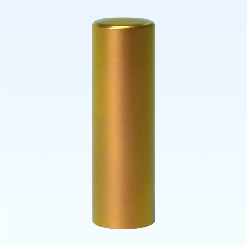 Cover image : 法人様ご印鑑 代表者印 寸胴タイプ トワイライトオレンジチタン 18mm ケース無 上彫職人印影