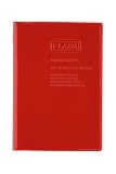 GIFT COMPANY 77226 Alife Notebook lack PVC 192 Seiten 19 x 13,5 cm rot