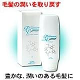 フミンFVトリートメント