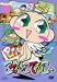 こてんこてんこ 第6巻 [DVD]
