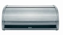 Brabantia Roll Top Bread Bin Matt Steel