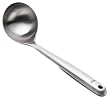 Oxo Good Grips Brushed Stainless Steel Ladle
