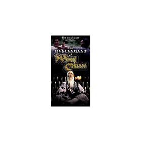Defendant of Wang Chung [VHS] [Import USA]