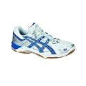 ASICS Gel Rocket Men's Indoor Shoes