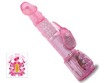 Intimate Pleasure Rabbit Vibrator Dildo Sex Toy & Original Artwork Chinese Love Spell Symbol Pocket Card