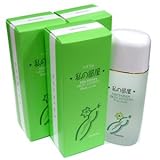 オーシマスキンローション ヘチマ水 120mL×3本 立山連峰