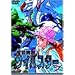 �����@�_�T�C�o�X�^�[(7) [DVD]