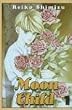 Moon Child: VOL 01