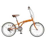 TOP ONE 20インチ折り畳み自転車シマノ製内装3段ギア付(オレンジ)トップワン FDY203OR