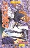 Rurouni Kenshin, Vol. 26