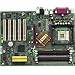 Epox 4PDA3I S478 I865PE+ICH5 ATX SND LAN 8UB2 D-DDR400 2XSATA 5P/1A Motherboard