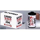 Ilford XP2 Super - Black & white print film - 35 mm x 100' roll - ISO 400
