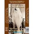 Alaskan Experience / Sportfishing