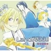 ドラマCD Landreaall