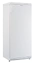 SEVERIN 557491 Gefrierschrank KS 9805 EEK:A, Energieverbrauch: 266 kWh/Jahr