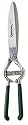 Corona Clipper Grass Shear With Vinyl Coated Steel Handles #GS 6750