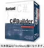 『Borland C#Builder Architect for the Microsoft .NET Framework』の写真